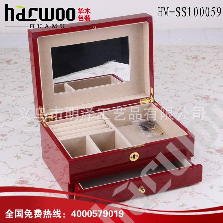 HM-SS100059.jpg