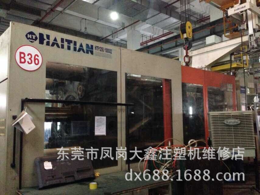 QQ图片20140707120406