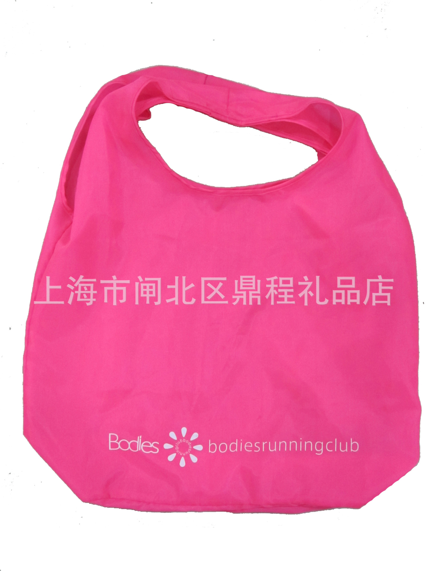 【鼎程】,专业定做,雨伞布袋,雨伞布宣传袋,做工精细,价格实惠