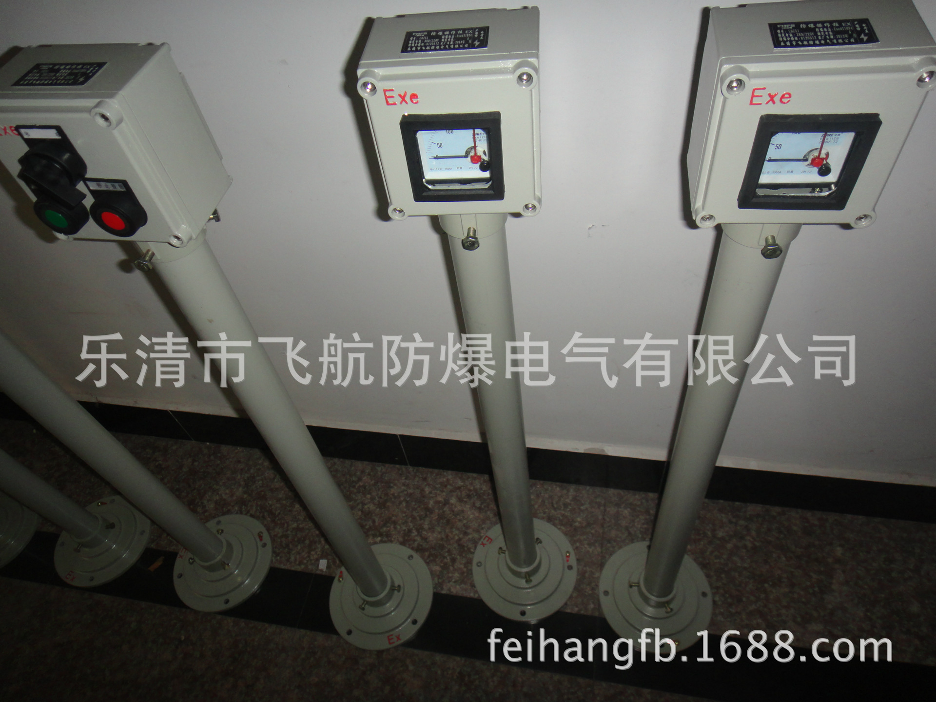 万博官网登录手机登录万博体育maxapp59_0009
