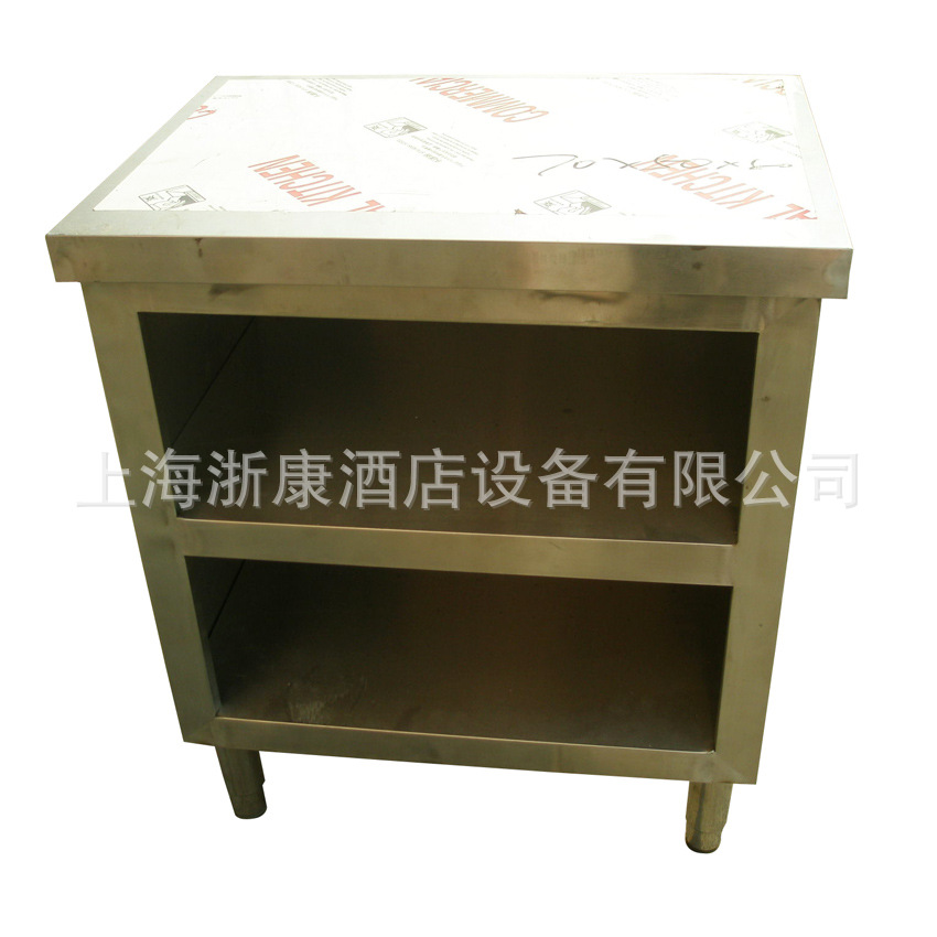 不锈钢柜子1