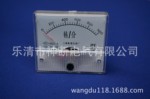 【正品】85C1-1000轉/分DC10V上海新浦轉分表