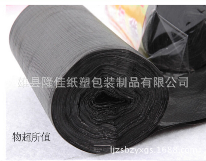 QQ截图20140603085414