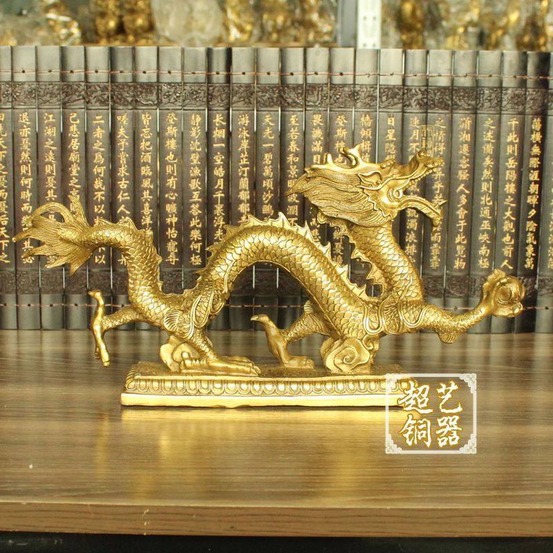 开光纯铜铜龙生肖摆件风水家居装饰设铜器厂家金属工艺品批发汉龙