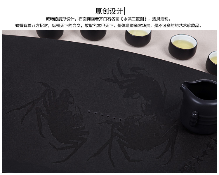 乌金石茶盘、石茶盘