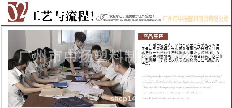 QQ图片20141113150915