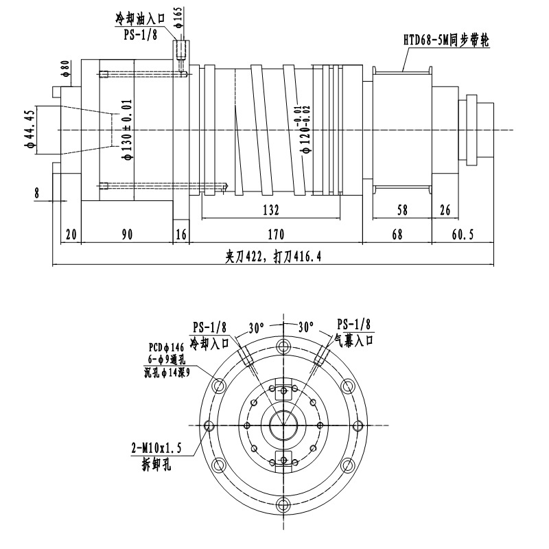 厂家直销专业生产制造加工中心立式龙门铣床主轴120hz08-bt40