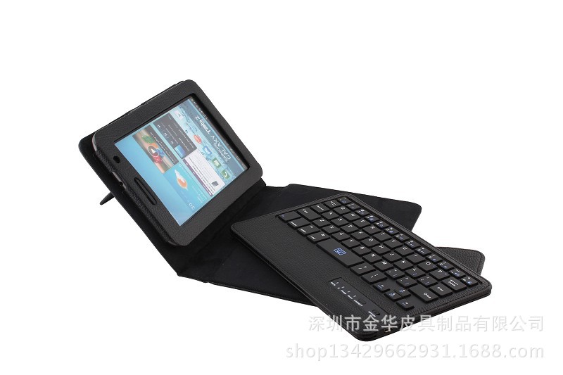 P3100 ABS拆分键盘套