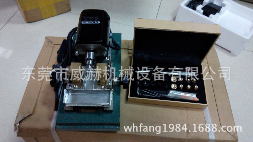 QQ图片20140613111759