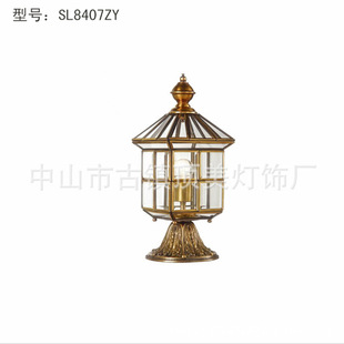 欧式柱头灯户外围墙别墅大门草坪庭院灯花园室外灯全铜焊锡灯