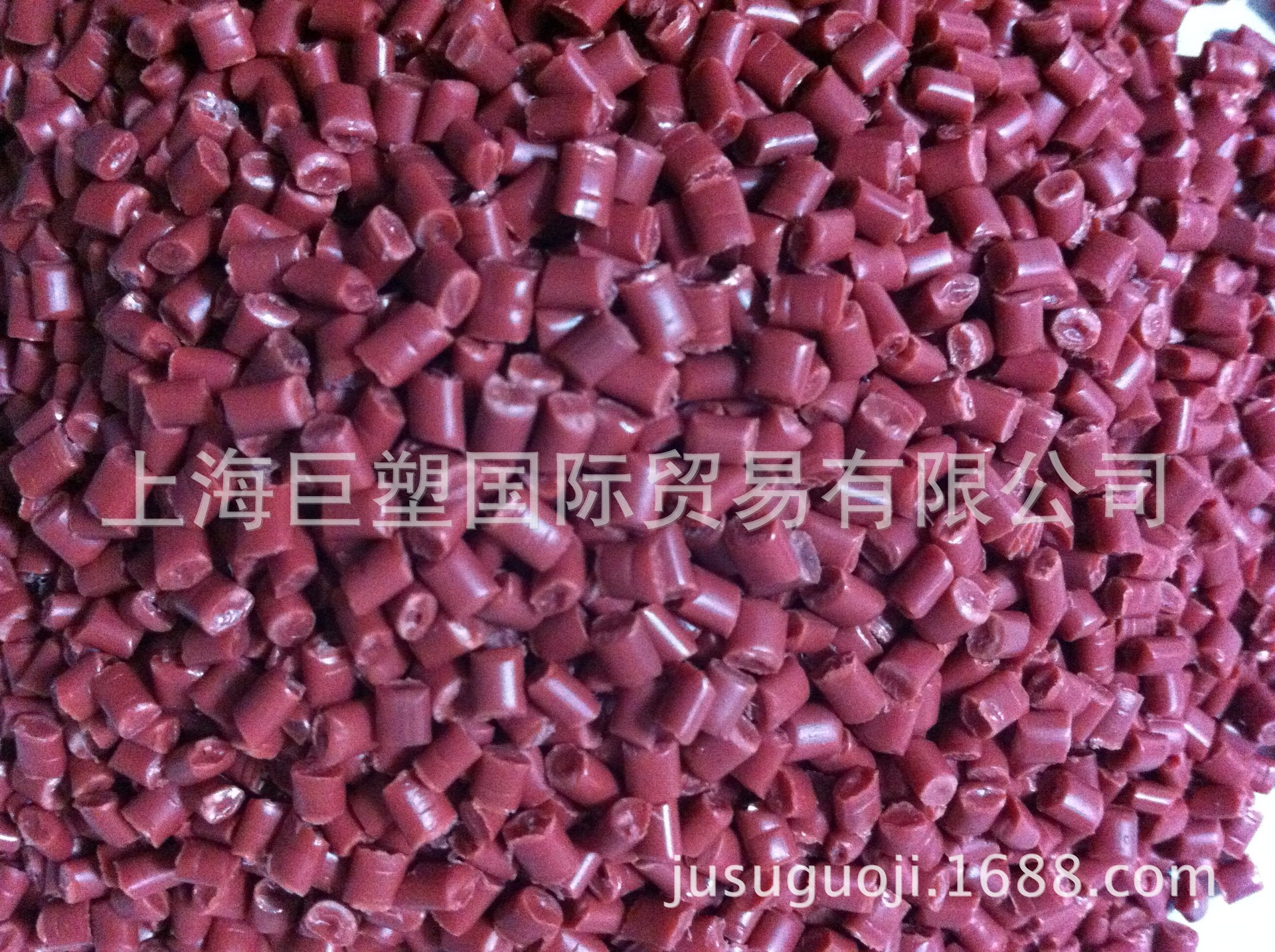PP   红色 2