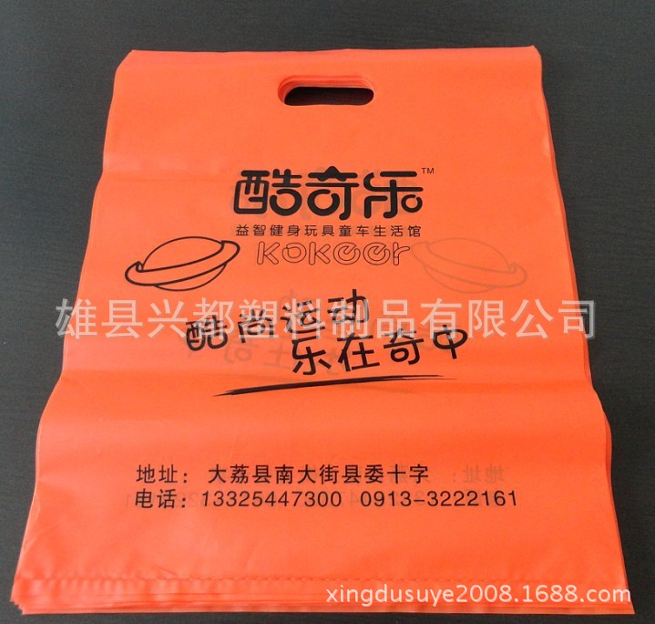 QQ图片20130911141328