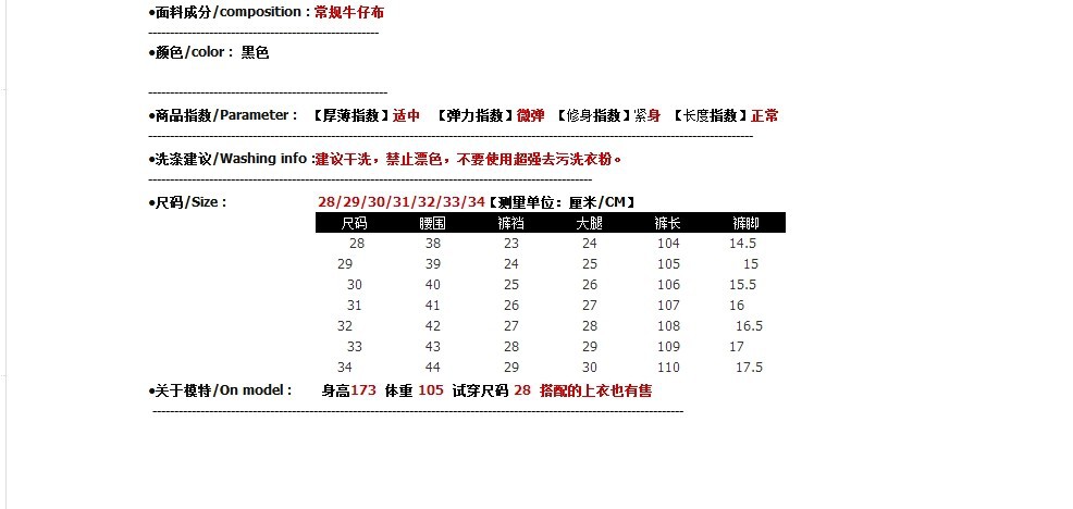 QQ图片20140923111640