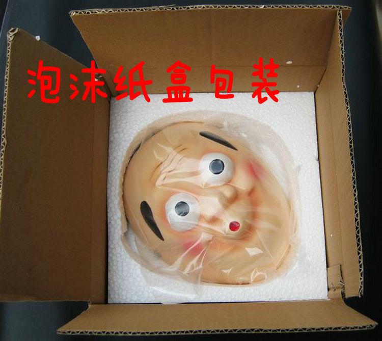树脂工艺品珍藏圣节舞会派对面具 电影版l火男面具动漫cos面具