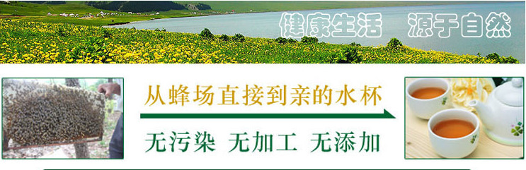 QQ截图20141009123012