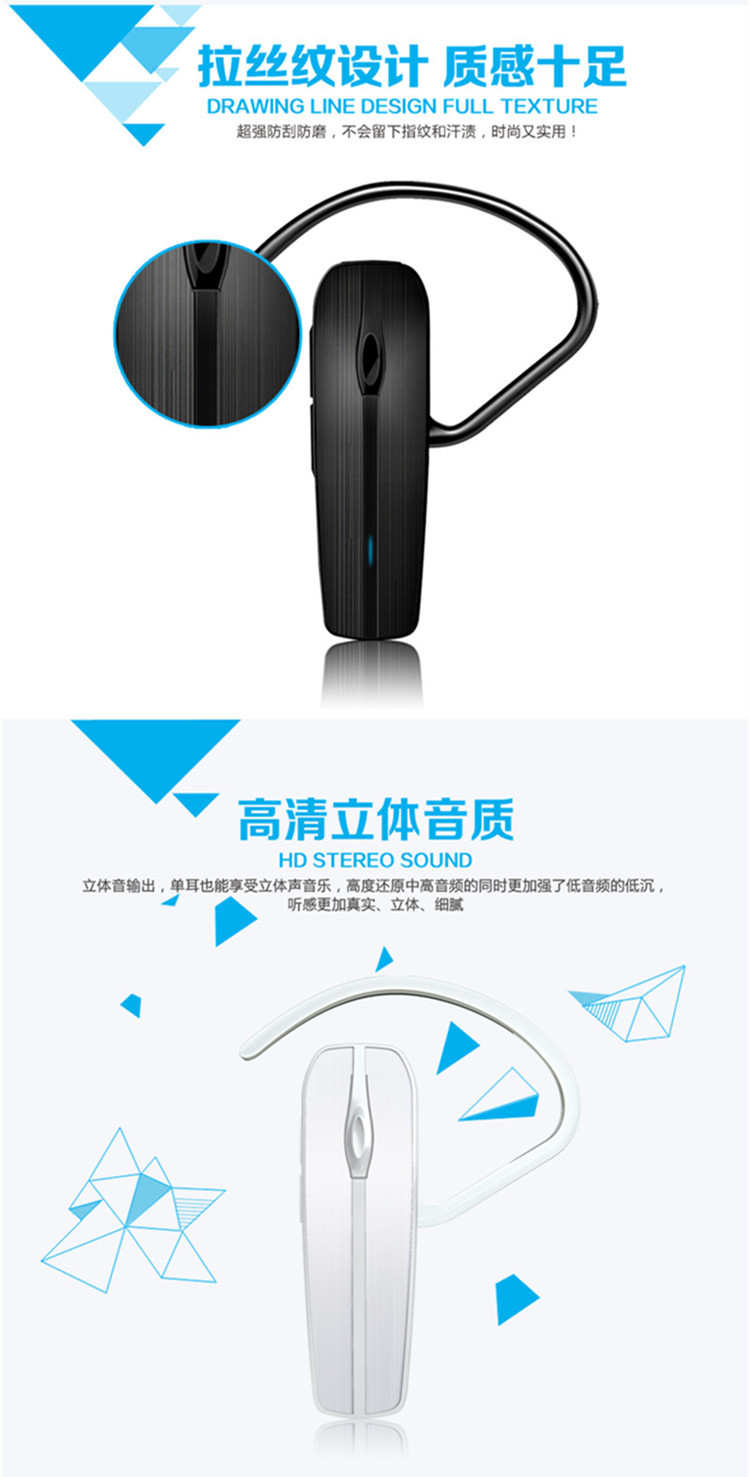 H13S天猫副本_副本7