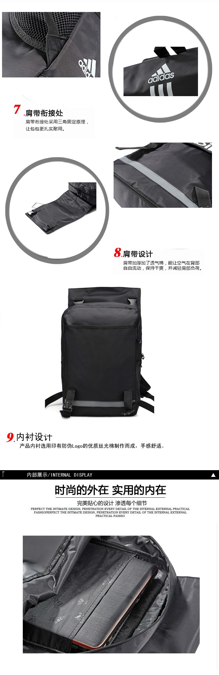 供应韩版三杆三叶时尚旅行包双肩电脑包定制OEMfz61201002