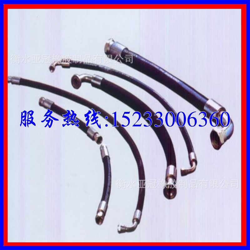 衡水亚冠橡胶制品
