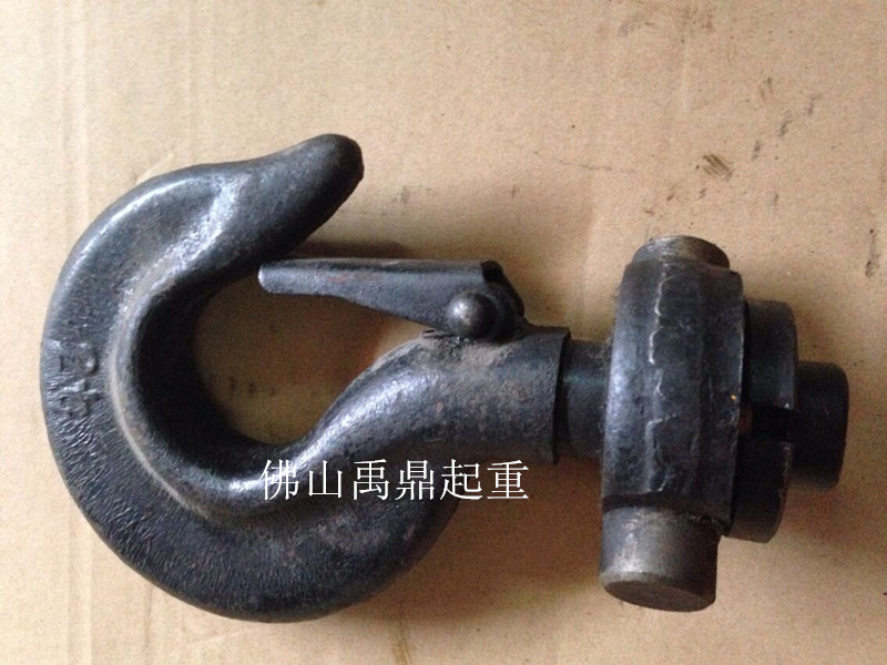 QQ图片20140716104719_副本