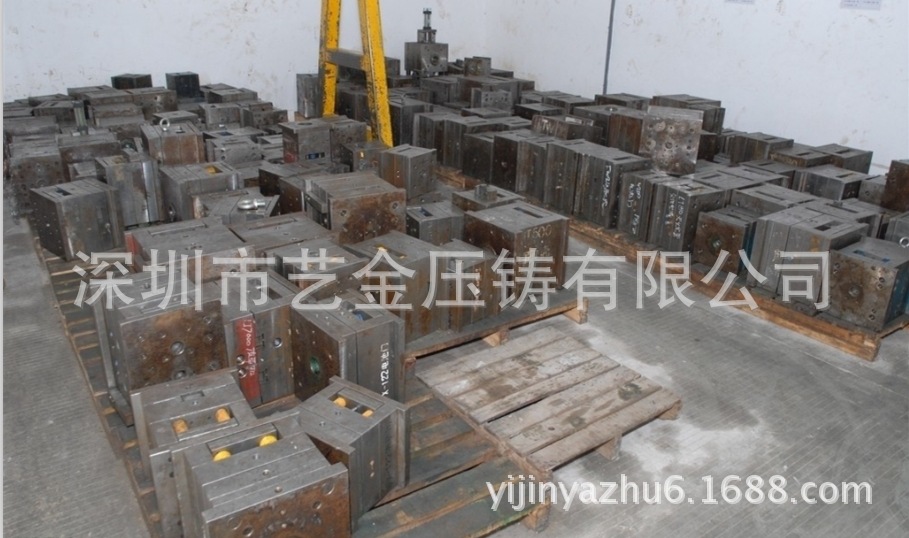 模具放置一角W]HXELZT