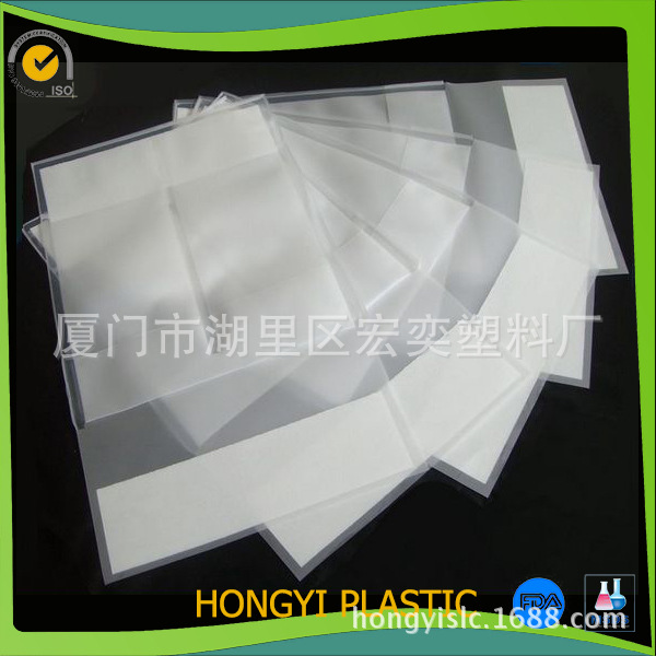 adhesive bag