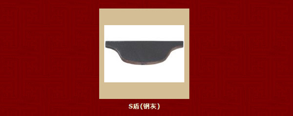 西班牙瓦系列4