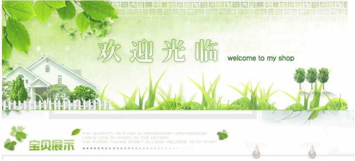 QQ圖片20140605105527