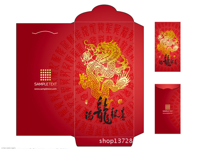 QQ截图20141106172049