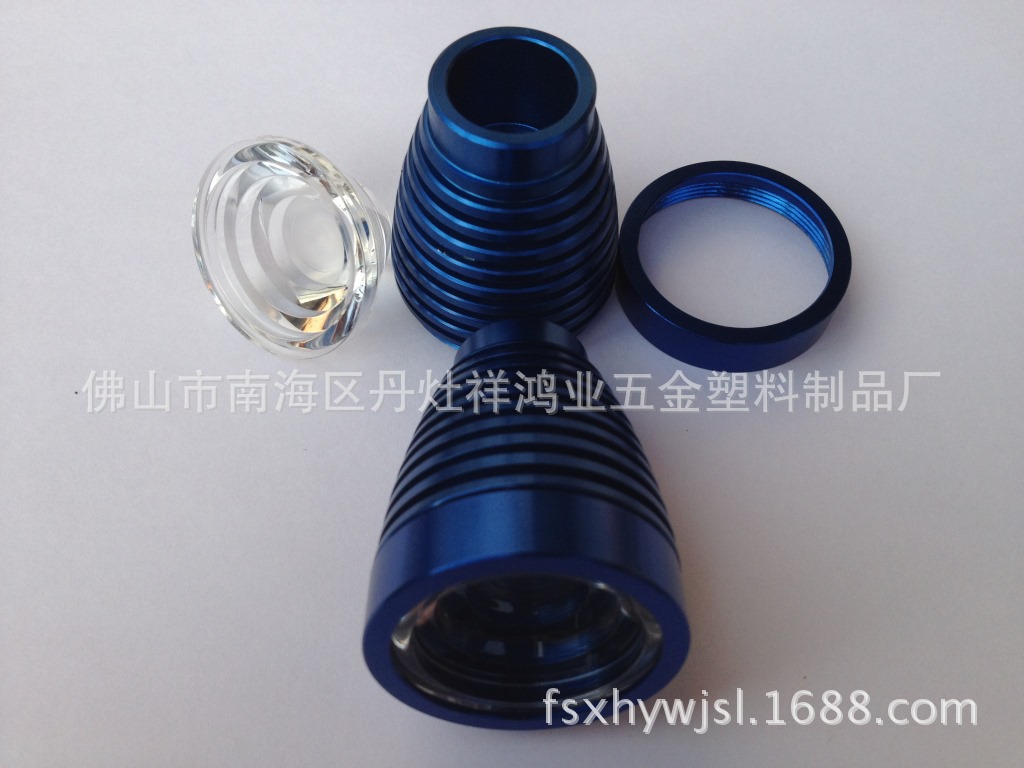 最新款MT38-1摩托车电动车5WLED前大灯带透镜款