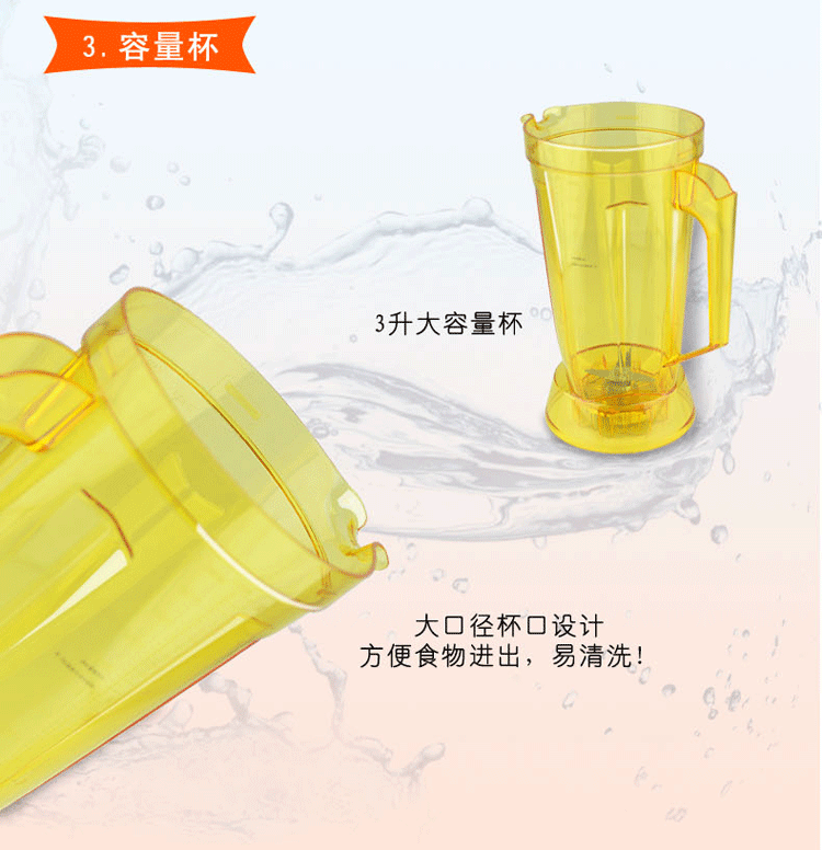 4K详情_23