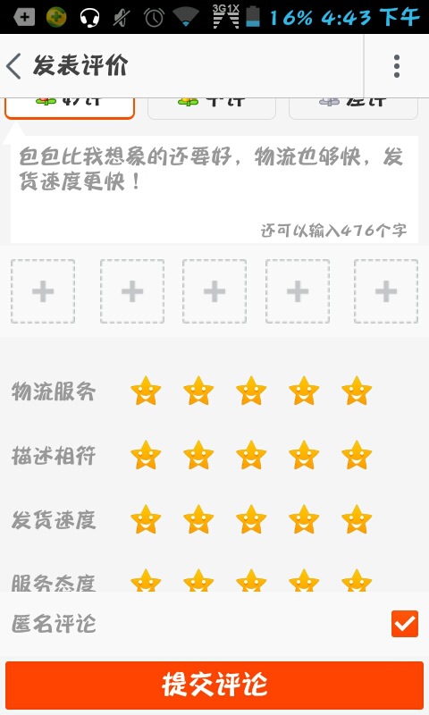 3802f6603a7a96fb1575979732986f