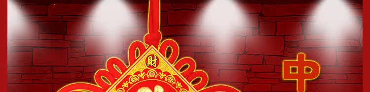 中国结挂件_01