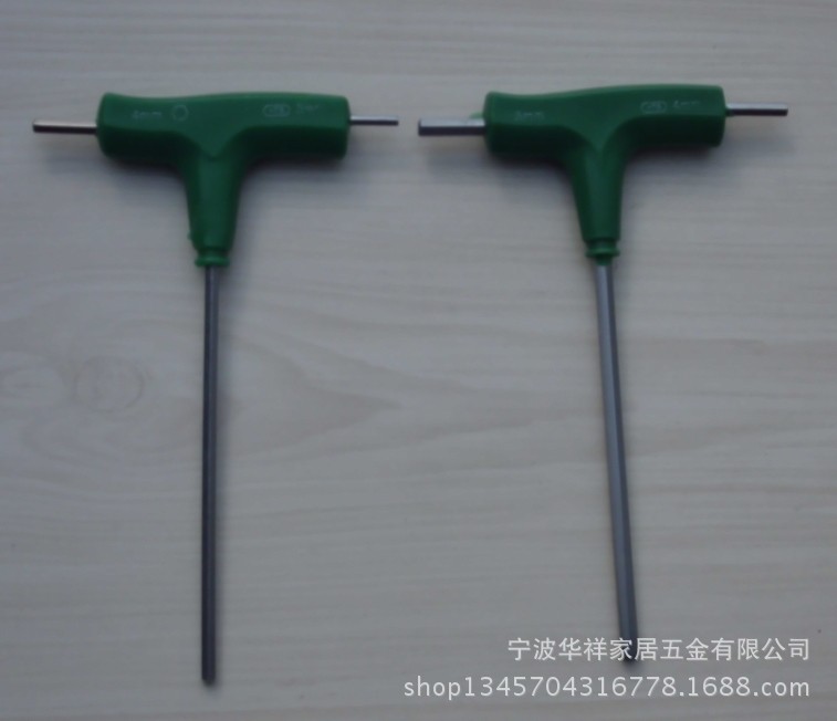 移门内六角扳手4
