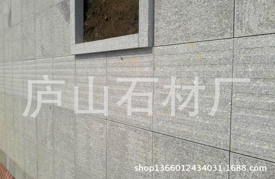 芝麻白 花岗岩路障,613 604# g654,异形路边石