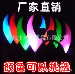 T1bOENFgNfXXXXXXXX_!!0-item_pi