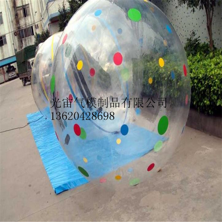 360截图20141213170245489_副本