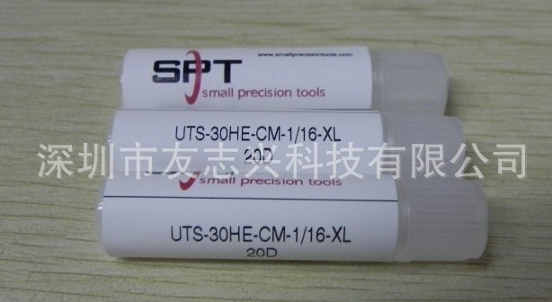 UTS-30HE-CM