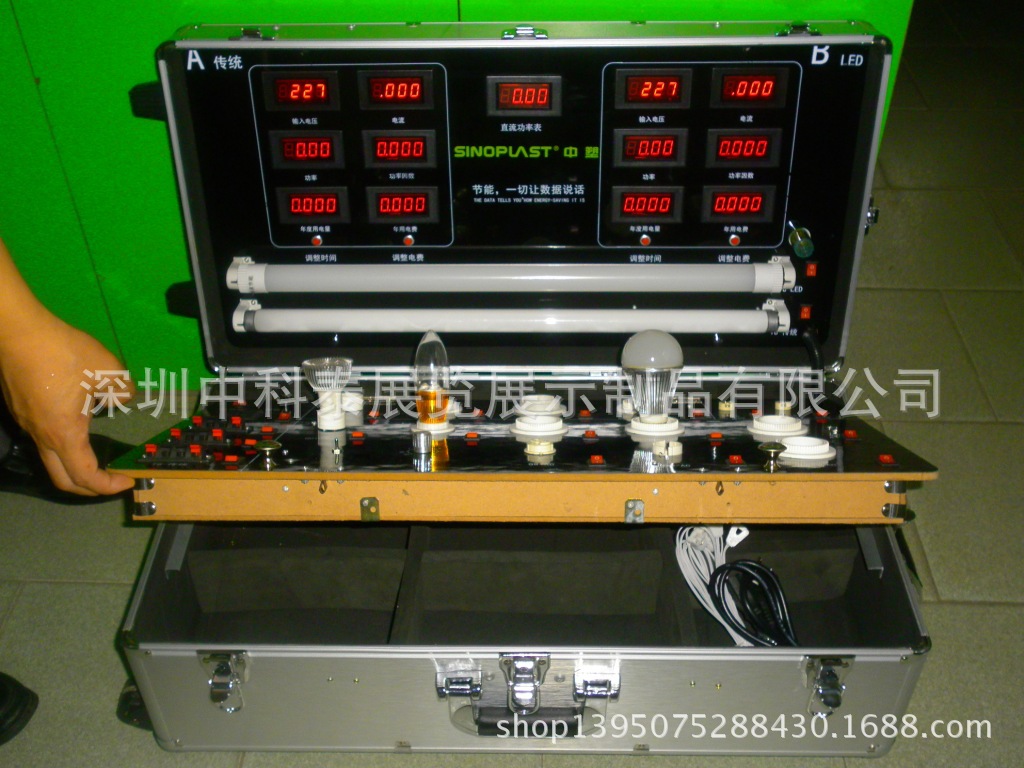 P5173354