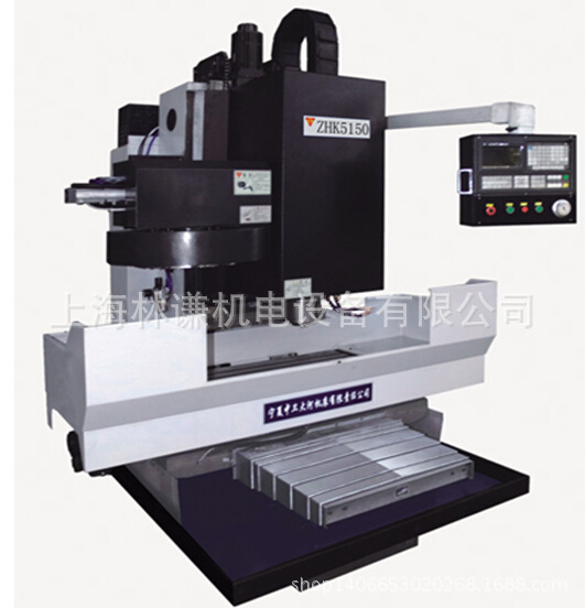 厂家 宁夏中卫大河ZHK5150钻铣 立式数控钻床