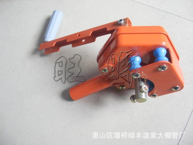 韩式 摇膜器