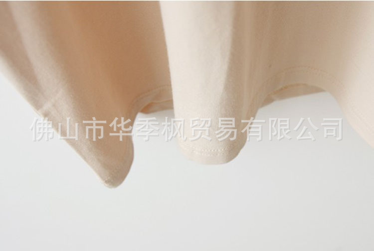 QQ截图20140304173637
