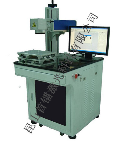 Co2激光打标机 _