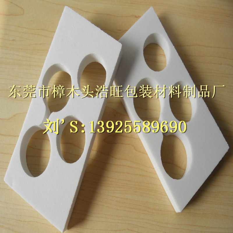 白色eva泡棉内衬