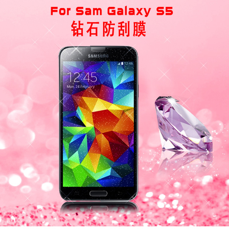 S5钻石膜3