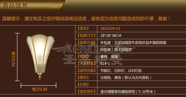 T2Dvc5XH0aXXXXXXXX_!!835781530