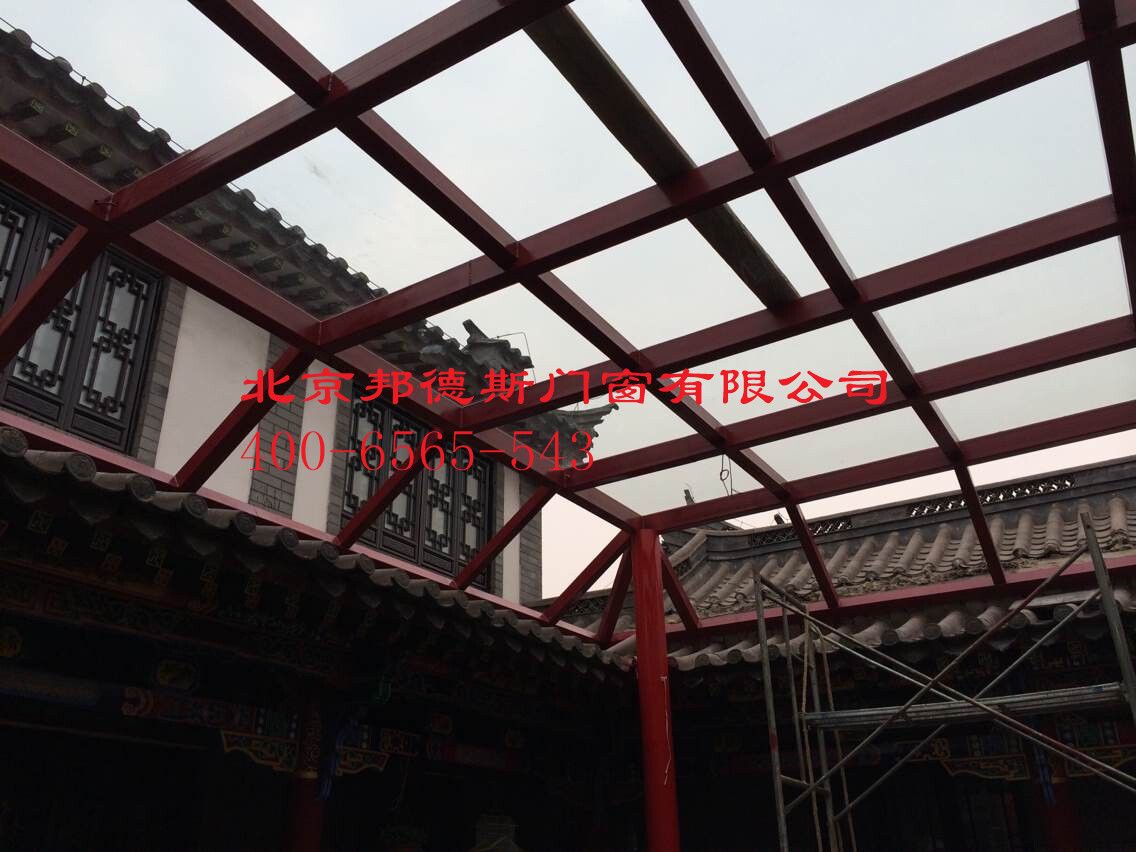 QQ图片20140523103952