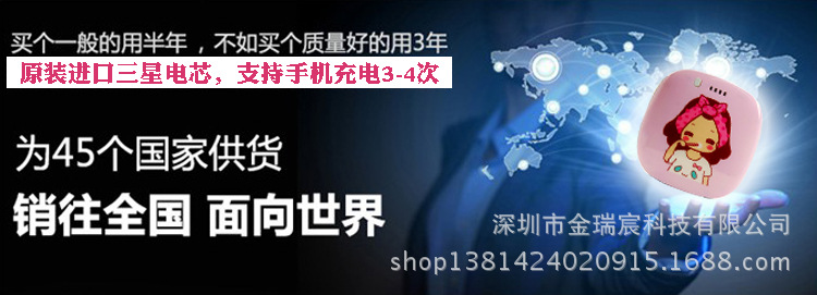 卖点03&mdash;进口芯片 销往世界