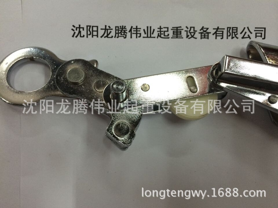 高空作业钢丝绳自锁器,防坠自锁器t2xs-3型自锁器,缓降器
