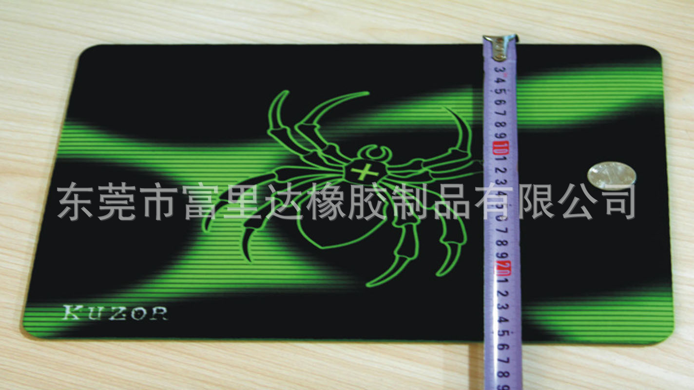 885580672_2055024039[1]