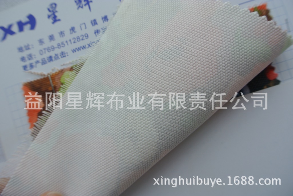 花朵帆布印花布料,服装鞋材箱包手袋用布,FY141